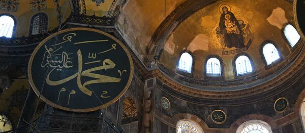 Ancienne basilique Sainte-Sophie à Istanbul  - Sputnik Afrique