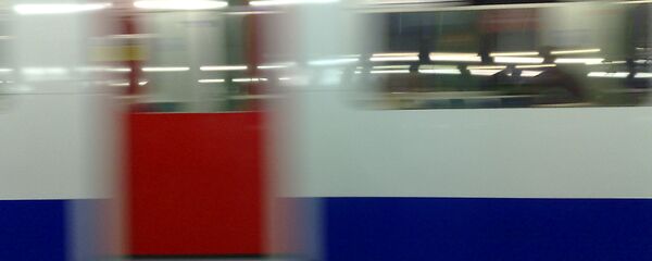 Le métro de Londres (image d'illustration) - Sputnik Afrique