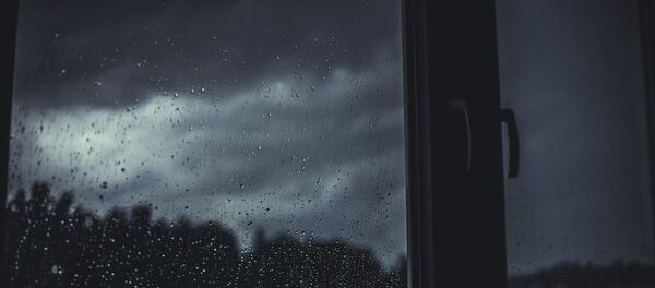 fenêtre - Sputnik Afrique