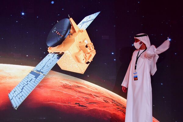 Les Émirats arabes unis envoient leur première sonde sur Mars

 - Sputnik Afrique