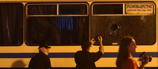 Prise d'otages à Loutsk, en Ukraine - Sputnik Afrique