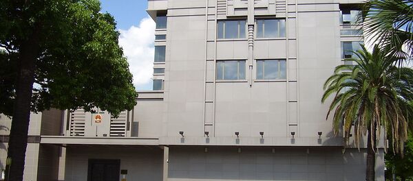 consulat de Chine à Houston - Sputnik Afrique