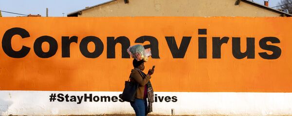 Pandémie du Covid-19 en Afrique du Sud  - Sputnik Afrique