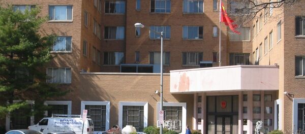 Ambassade de Chine à Washington (archive photo) - Sputnik Afrique