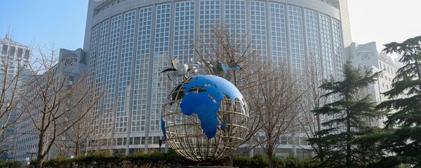 Le ministère des Affaires étrangères de la Chine à Pékin Le ministère des Affaires étrangères de la Chine à Pékin - Sputnik Afrique