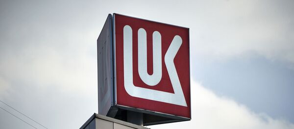 Lukoil logo - Sputnik Afrique