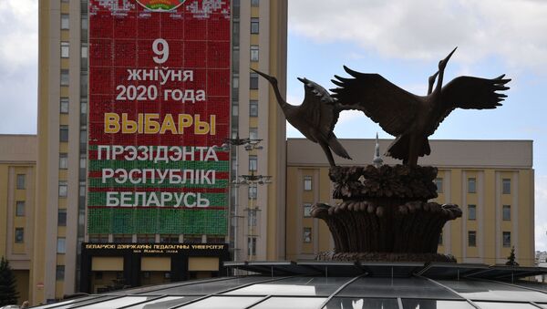 Minsk à la veille de la présidentielle du 9 août 2020 - Sputnik Afrique
