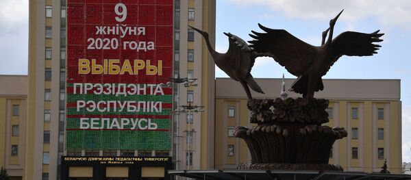 Minsk à la veille de la présidentielle du 9 août 2020 - Sputnik Afrique