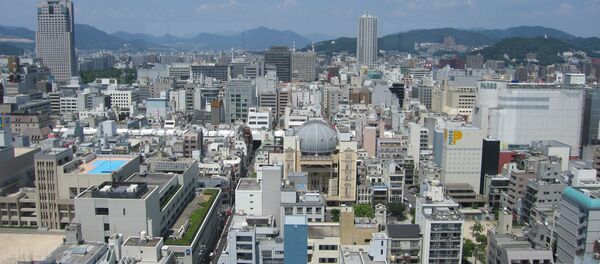 Hiroshima en 2005 - Sputnik Afrique