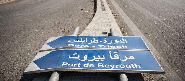 Beyrouth après l'explosion Beyrouth après l'explosion - Sputnik Afrique