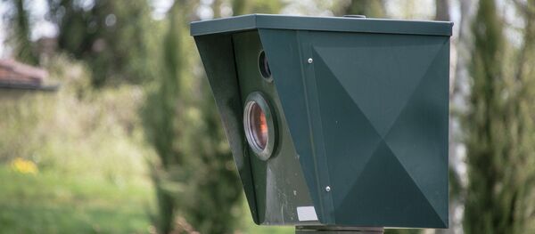 Un radar - Sputnik Afrique