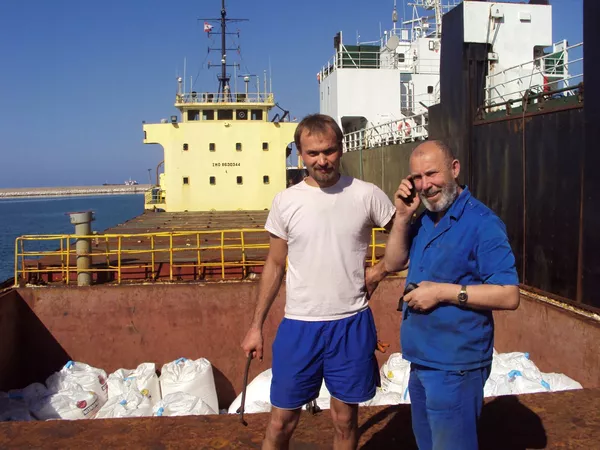 Où est passé le navire ayant apporté le nitrate d’ammonium à Beyrouth? Où est passé le navire ayant apporté le nitrate d’ammonium à Beyrouth? - Sputnik Afrique