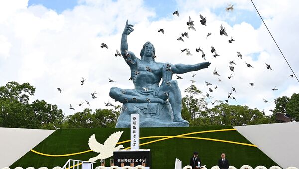 une cérémonie de commémoration des victimes du bombardement nucléaire de la ville de Nagasaki - Sputnik Afrique