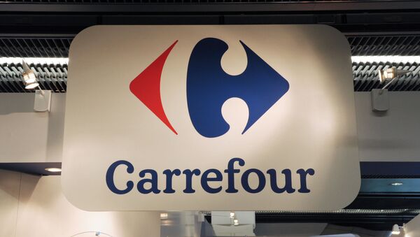 Le logo du groupe Carrefour - Sputnik Afrique