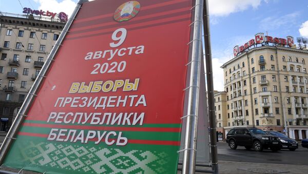 L'élection présidentielle en Biélorussie, le 9 août  - Sputnik Afrique