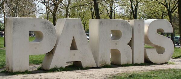 Dans un parc de Paris (image d'illustration) - Sputnik Afrique