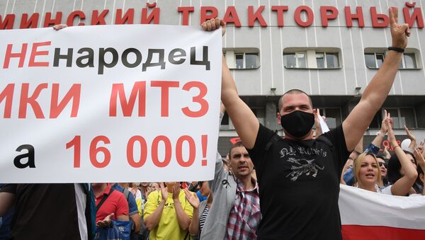 Une manifestation à Minsk après la présidentielle biélorusse, 14 août 2020 - Sputnik Afrique