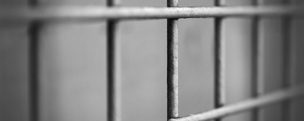 Prison (image d'illustration) - Sputnik Afrique