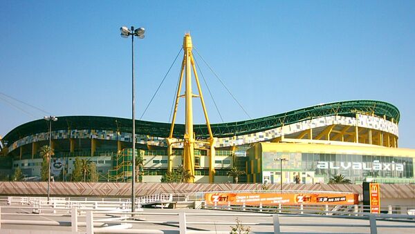 Stade José-Alvalade de Lisbonne - Sputnik Afrique
