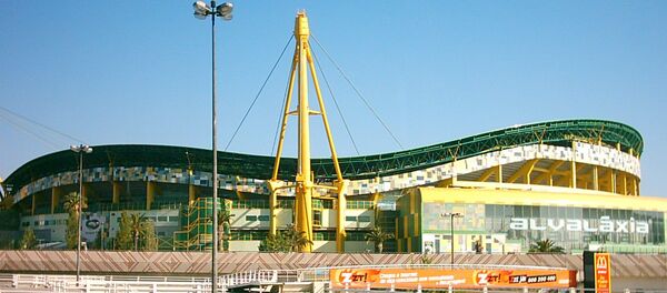 Stade José-Alvalade de Lisbonne Stade José-Alvalade de Lisbonne - Sputnik Afrique
