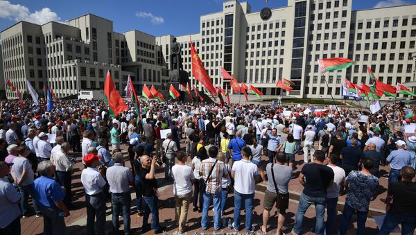 Le rassemblement de soutien à Alexandre Loukachenko à Minsk, le 16 août 2020
 - Sputnik Afrique