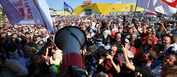 une manifestation en Bélorussie - Sputnik Afrique