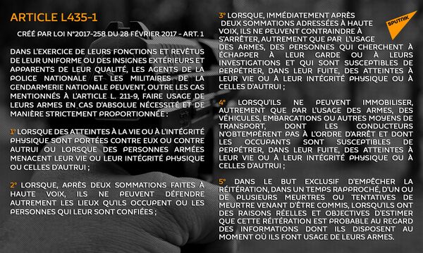 Les refus d’obtempérer explosent en France: faut-il autoriser les forces de l’ordre à tirer? - Sputnik Afrique