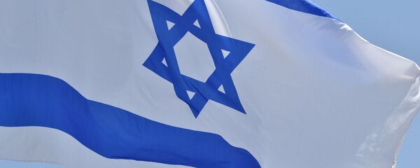Drapeau Israël - Sputnik Afrique