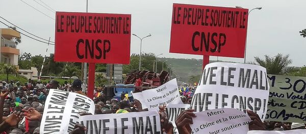 Manifestants à Bamako - Sputnik Afrique