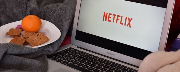 Logo de Netflix - Sputnik Afrique