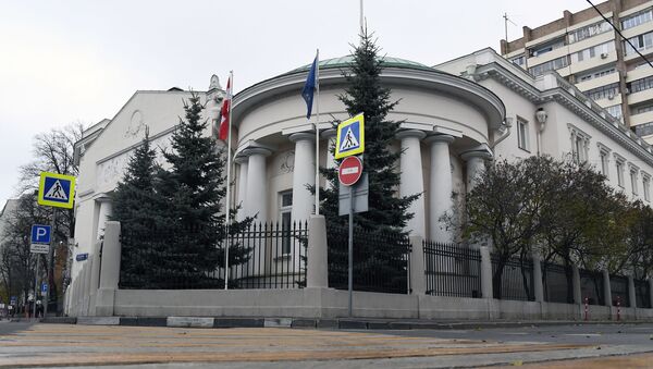 L'ambassade autrichienne à Moscou - Sputnik Afrique