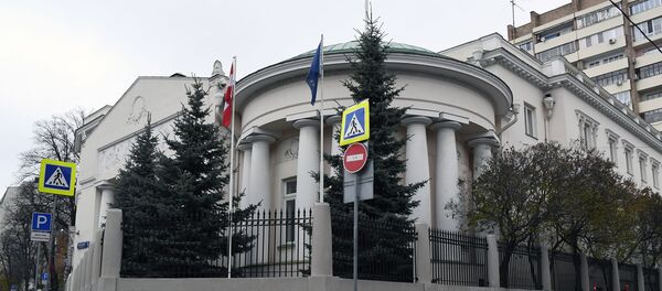 L'ambassade autrichienne à Moscou - Sputnik Afrique