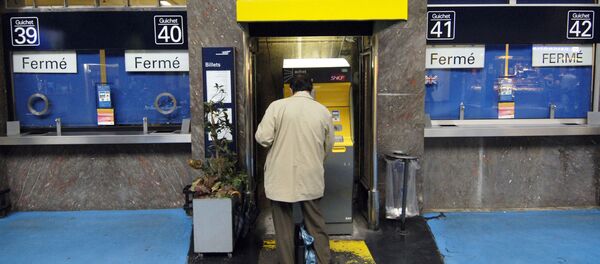 un guichet de la SNCF, image d'illustration - Sputnik Afrique