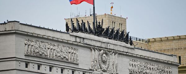 Ministère russe de la Défense - Sputnik Afrique
