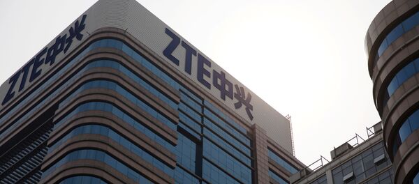Logo de l'entreprise chinoise ZTE  - Sputnik Afrique