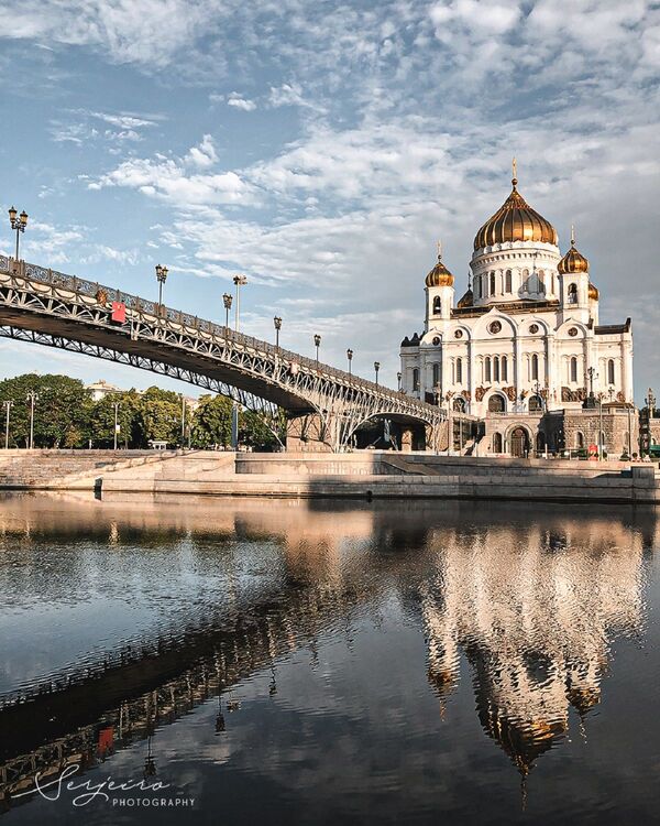 Vue sur la cathédrale du Christ-Sauveur de l’autre côté de la rivière Moskova - Sputnik Afrique