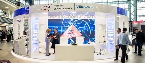 Le stand du Centre d'exportation russe  - Sputnik Afrique