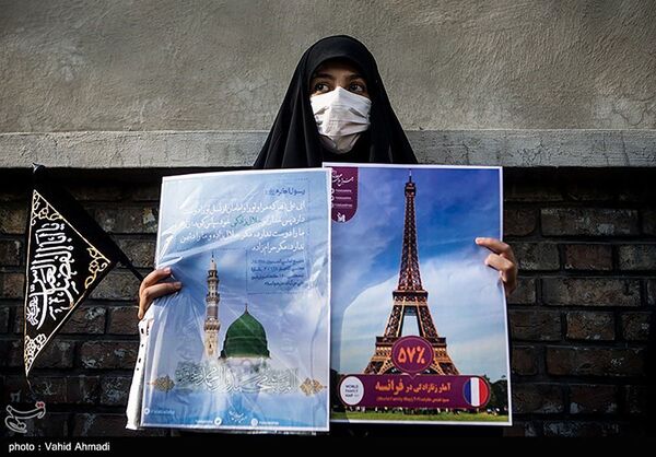 Après la republication par Charlie Hebdo de caricatures de Mahomet, manifestation devant l’ambassade de France à Téhéran

 - Sputnik Afrique