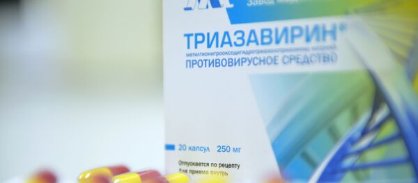 Ttriazavirine - Sputnik Afrique