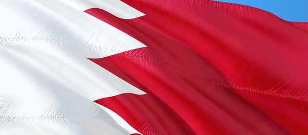 Drapeau de Bahreïn - Sputnik Afrique