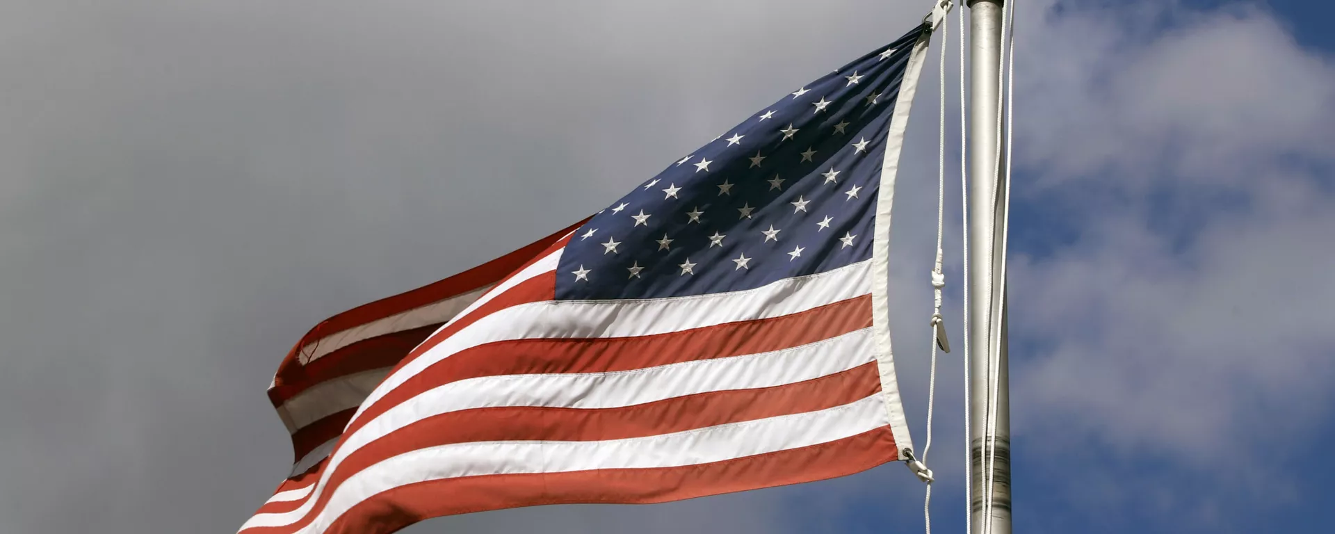 Drapeau des États-Unis - Sputnik Afrique, 1920, 31.10.2023