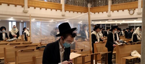 un synagogue de Jerusalem le  18 september 2020 - Sputnik Afrique