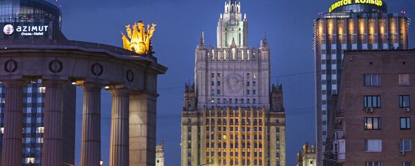ministère russe des Affaires étrangères - Sputnik Afrique