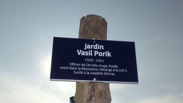 La ville de Grenay (Pas-de-Calais) a inauguré un jardin au nom de Vassili Porik - Sputnik Afrique