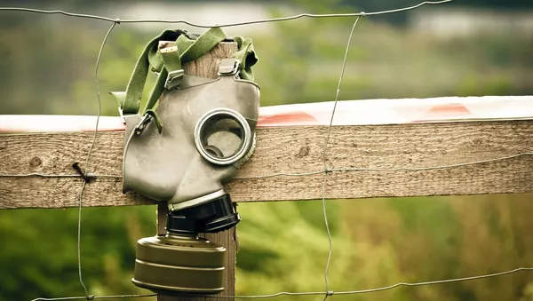 Un masque à gaz - Sputnik Afrique