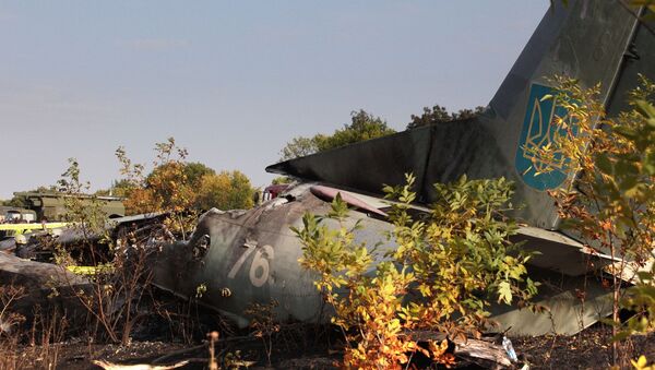 Crash de l’avion de transport militaire An-26 dans la région ukrainienne de Kharkov - Sputnik Afrique