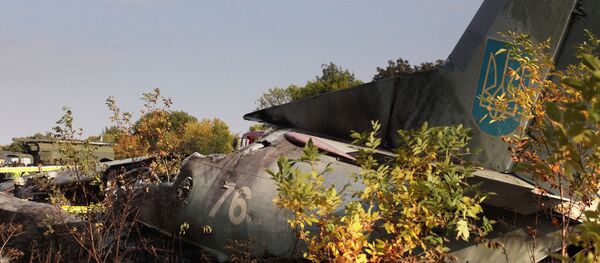 Crash de l’avion de transport militaire An-26 dans la région ukrainienne de Kharkov - Sputnik Afrique