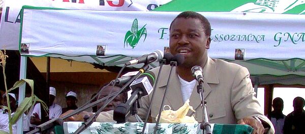 Faure Gnassingbé, le Président du Togo, en campagne - Sputnik Afrique