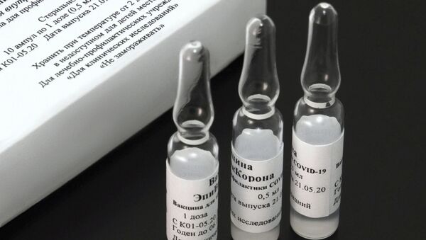 Vaccin russe contre le Covid-19 EpiVacCorona développé par le Centre national Vector - Sputnik Afrique