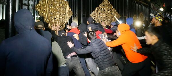 Bichkek, Kirghizstan le 5 octobre 2020  - Sputnik Afrique